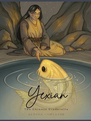 cover image of Yexian